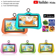 Kids Tablet 7 inch WiFi Kids Tablets 16G Android Tablet for Kids Dual Camera Educational Games , Tod