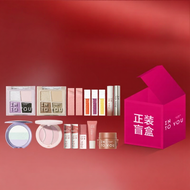 Mystery Box For 1000 Points + 0.01 RMB