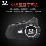 Bluetooth Headset for Motorcycle HelmetS2Riding Traveling by Motorcycle800Mi Bluetooth Intercom Headset High Sound Quali