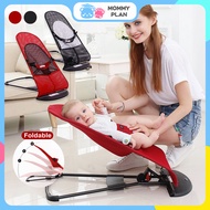 Foldable Baby Balance Chair Rocker Bouncer Chair Sleeping Breathable Net Buai Lantai Baby Bouncer Bo