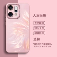 เคสโทรศัพท์ซิลิโคนเหลว Mofi Angel Eye Mermaid สำหรับ OPPO Reno14 pro เปลือกป้องกันแบบครอบคลุมเต็มรูป