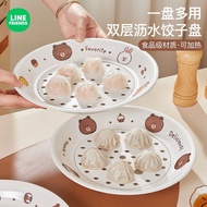 High-Value Double-Layer Drain Dumpling Plate Round Household Food Grade Dumpling Special Plate Drop-