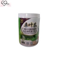 Kokokam Mulberry Leaf Tea Transfiguration Leaf Tea Mulberry Leaf Tea Healthtea 125g (2.5g x 50 sachets)