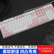 Dearyou EK815Mechanical Keyboard Protective Film Alloy Plate108Keyboard Waterproof Cover