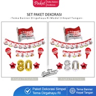 Birthday Decoration Package Hand Banner Birthday Decoration Accessories/ August 17 Decoration Packag