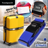 TravelGear24 สายรัดกระเป๋าเดินทาง สายรัดกระเป๋า 2 เมตร พร้อมรหัสล็อก Travel Luggage Strap - A0300