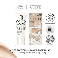 ALLIE Chrono Beauty Color Tuning UV 03 Sheer Beige SPF50+ PA++++ 40g Chiikawa Limited Edition