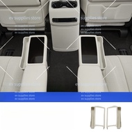 Denza d9 ซิลิโคนปกป้องหน้าจอรถยนต์ แถว2 ถุงเก็บของ กันรอย กันลื่น อุปกรณ์ตกแต่งภายในรถยนต์ สีครีม/เท