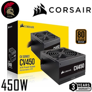 450W Power Supply Corsair CV450 450W 80 Plus Bronze (อุปกรณ์จ่ายไฟ) PSU พาวเวอร์ซัพพาย (CP-9020209-NA) / 550W 650W 750W 850W