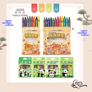 Hanji Krayon Warna Creative Kids Art Set Mini Panda and Capybara Colorful Washable Crayons Fun Drawi