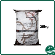 REAL STRONG Pure Bio Organic Fertilizer 25kg Baja Bio Organik with EM Baja Subur Untuk Semua Peringk