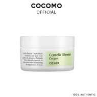 (COSRX) Centella Blemish Cream 30ml - COCOMO