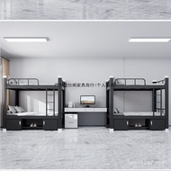 Double Construction Subway Frame Bed Two-Tier Student Apartment Staff High Low Low Low Bunk Dormitor