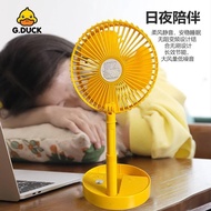 Table Fan Portable Plug In USB Cable