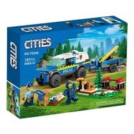 BELA City Mobile Police Dog Training 60369 | Police Vehicle Brick Toy | Building Set for Kids Who Lo