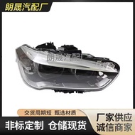 Suitable for BMW X1 F48 Car Luminous Diode Headlight Auto Parts Headlight63117436462