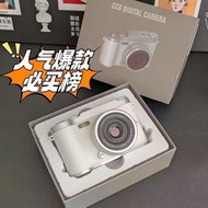 （現貨）4 K高清ccd相機復古數碼相機外遊旅遊照相機攝錄帶美顏💯5000萬像 可自隨身自拍學生學校DiY小型入門CCD Digital Camera 支持512 G 遊戲聽音樂生日禮物#聖誕禮物（包