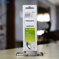 24 Hours Shipping = Free Shipping Philips Sonicare Philips HX751V Electric Toothbrush Head 7533/960U/9354/751K/W2