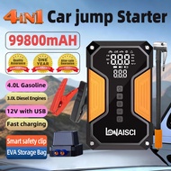 Car Jumper power Bank and pump jumper Starter Car Jump Starter Power Bank With Tire Air Pump 12V Car