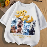 Korea Korea 2026 Pure Cotton Boys Short-Sleeved Children's Clothing Summer White T-Shirt 2025 New St