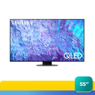 SAMSUNG ทีวี QLED 55 นิ้ว QA55Q80CAKXXT