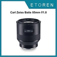 Carl Zeiss Batis 85mm f/1.8 (Sony E Mount)