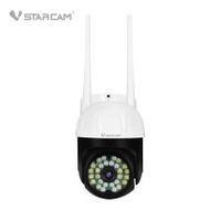 VSTARCAM CS662 室外高清網絡攝像機 | CCTV WIFI監控 IPCAM