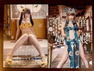 Enakoえなこ 2019 Set