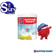 Nippon Odourless Air Care 1Lit Water Based Interior Wall Paint.