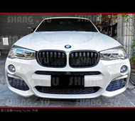 BMW F25 F26 X3 X4 水箱罩 空力套件 2014 2015 2016