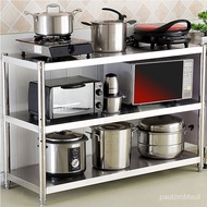 HY/🥭Stainless Steel Simple Kitchen Cabinet Stove Table Cabinet Stainless Steel Stove Stove Table Cabinet Home Kitchen Di