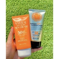 3W Clinic Intensive UV Sunblock Cream SPF 50+ PA+++ / Vita Moist Sun Cream / Collagen Sun Screen 70m