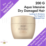 Shiseido Professional Sublimic Aqua Intensive Mask (Dry Damaged Hair) 200g - Adds Moisture and Leaves Hair Supple