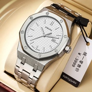 Hot-selling Royal Oak Same Style Men's Watch Swiss Brand Waterproof Steel Band Quartz Watch Men's Wa