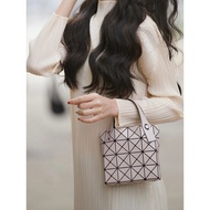 Issey Miyake/Issey Miyake Bag Female Four-Grid Mini Small Square Box Handbag Diamond Handbag