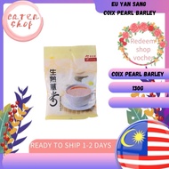 Eu Yan Sang Coix Pearl Barley