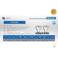 Mentol GU10 Megaman 8W Warmwhite