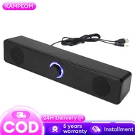 speaker tv home speaker bass sound bar wired Wireless Bluetooth Portable speakers 30W speaker kereta