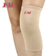 [E-COM] Aimin Knee Pads ES-701 Knitted Protective Gear