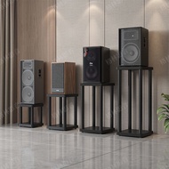 Speaker Rack, Floor-Standing Desktop Speaker Height-Increasing Base, Square-Shaped Shelf Stand, Subw