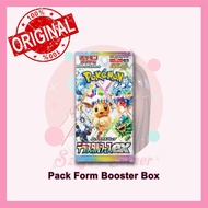[JAPAN] Sv8a Pack Form Booster Box