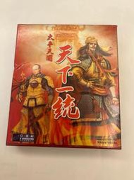 PC 太平天國 天下一統（無光碟）