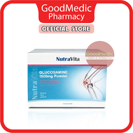 NutraVita Glucosamine 1500MG Powder - Joint care Support, Anti-Inflammation, Improve Mobility &amp; Flexibility