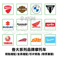 Bộ Khóa Xe Máy BMW G310GS G310R Mới Chất Lượng Cao Phụ Kiện Xe Máy Thiết Kế Khóa Chuyên Dụng