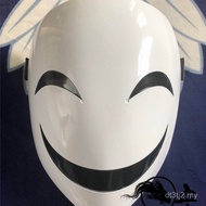 Cos Halloween Leech Smiley Face Yin cos Mask Leech Shadow Lacquer Black Mask Bullet Clown Mask 3WWC