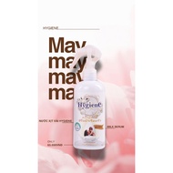 Xịt Thơm Quần áo Hygiene 300ml làm mềm vải xịt thơm Hygiene #xịtthom #xịtquầnáo #hygiene #xịtkhô #ch