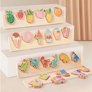 Montessori 3D Wooden Puzzle (Dinosaurs/Vehicles/Fruits/Desserts)