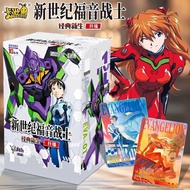 Card Travel Genuine Evangelion Card EVA Classic Newborn Start Card Limited Collection Card Card
