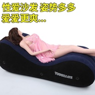 Sexy supplies sofa chair bed passionate utensils sex tools b#情趣性用品沙发啪啪椅床激情用具性工具床性爱夫妻床上充气多功能20250509