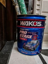 偈油桶 儲物凳 Wako's Pro Stage-S 20L 0W-30